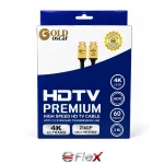 کابل HDMI پک گلداسکار 3 متر